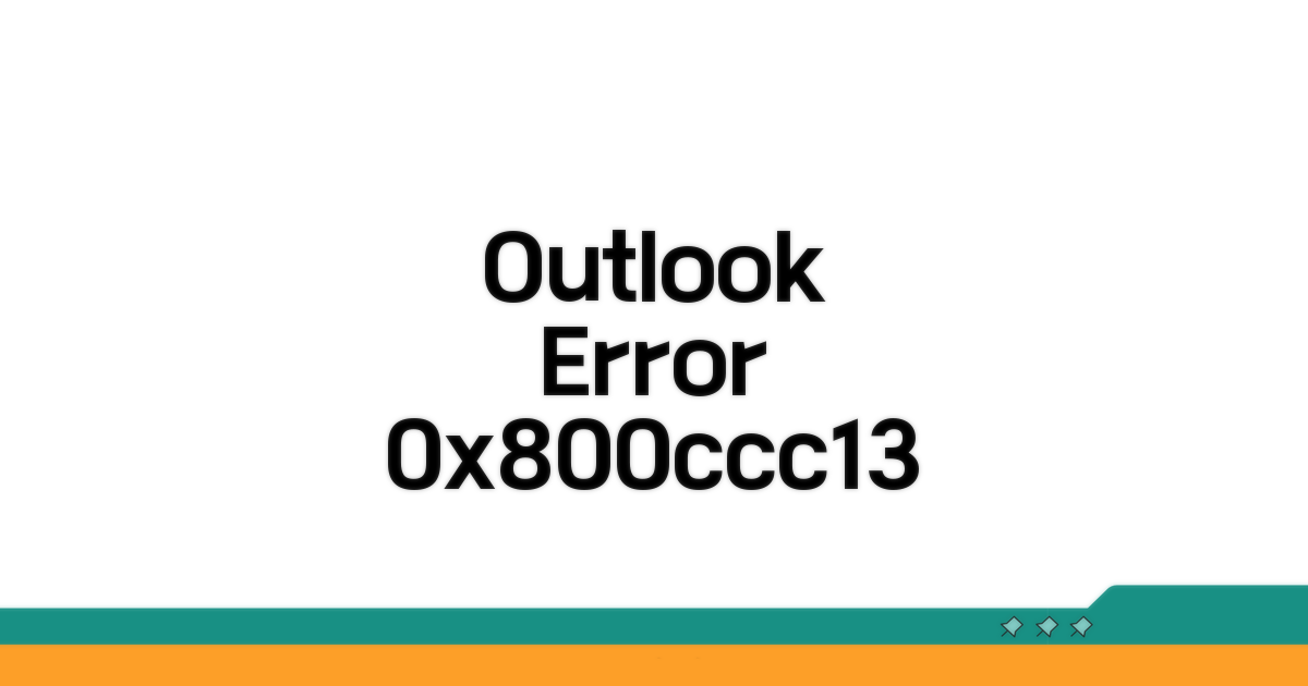 Outlook 오류 0x800ccc13 원인 분석