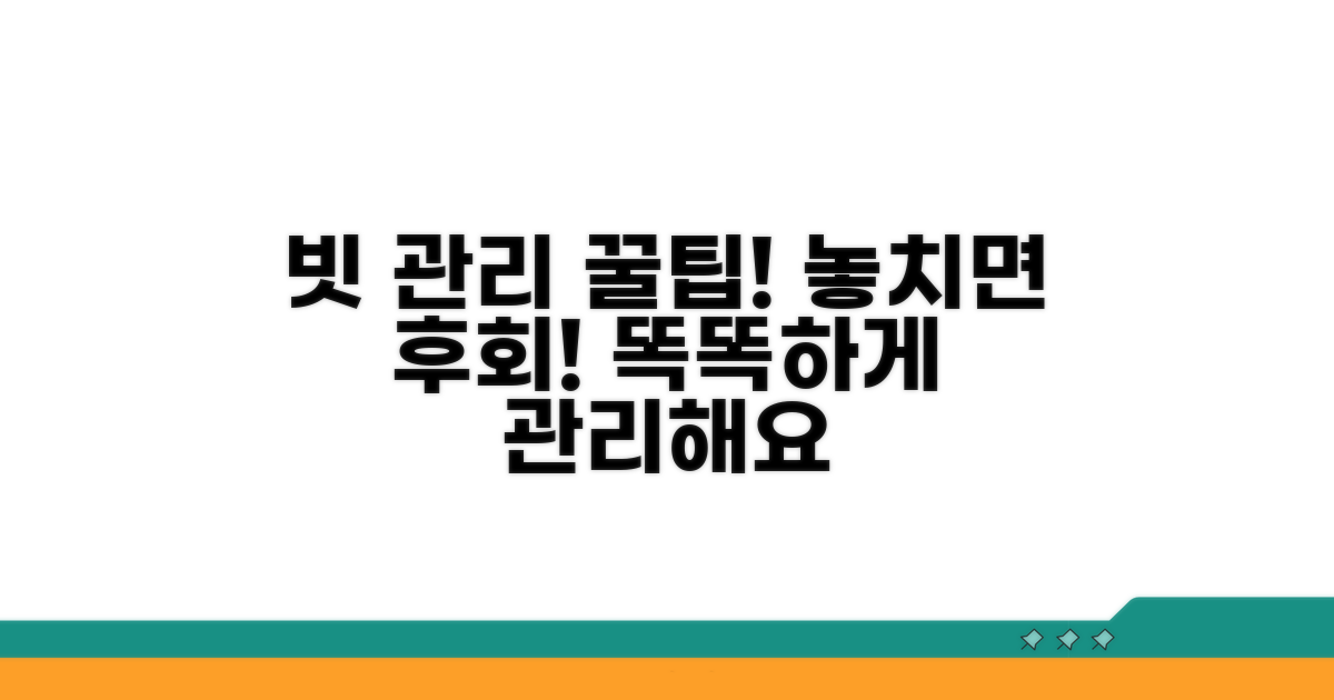 빗 관리 꿀팁, 알아두면 좋아요