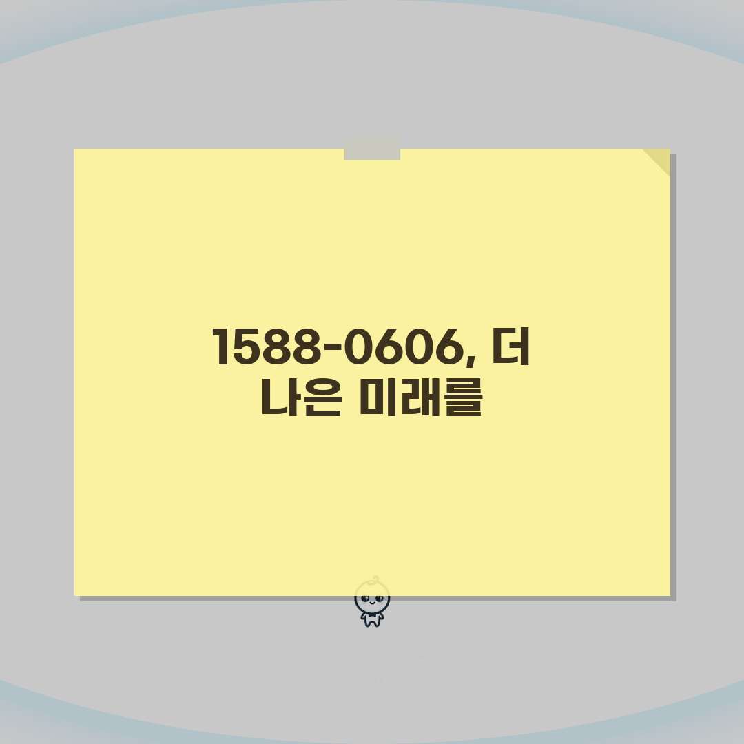 무료통역서비스 전화번호 | 통역서비스 1588-0606 직접 해봤어요, 정말 편하네요