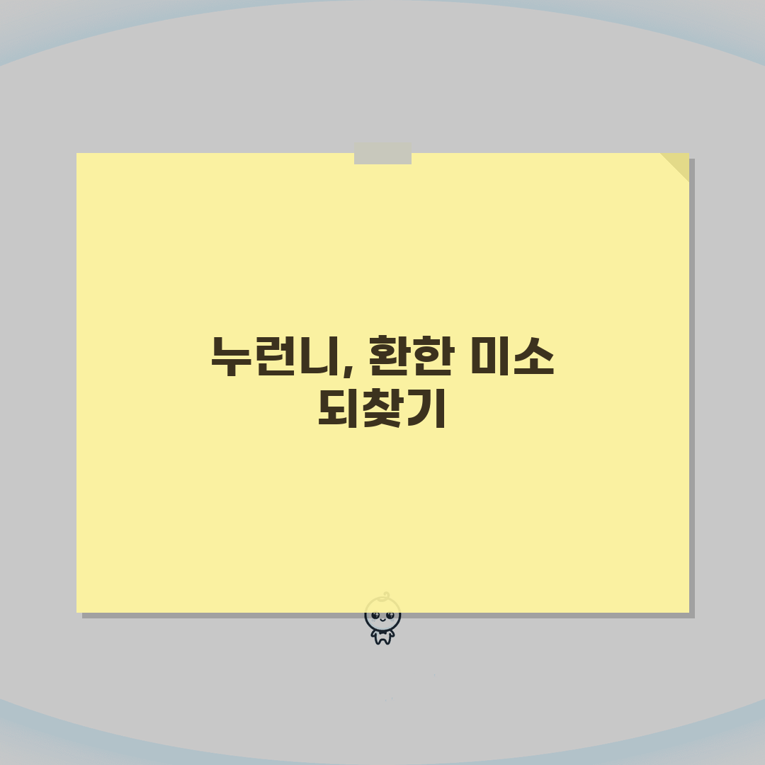 치아 변색 원인 누렇게 | 치아 누래지는 이유 변색 꿀팁 알려드려요