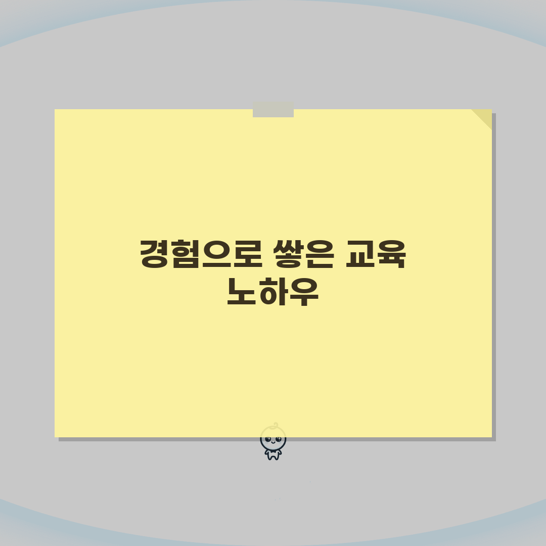 그린섬미술교육원 강남캠퍼스 강사진 | 실기 이론 전문강사 소개, 직접 해봤어요!