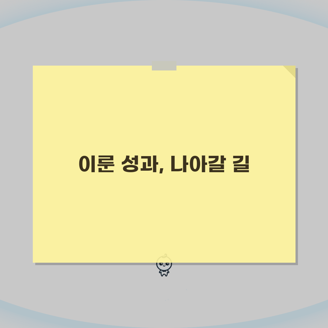 주차요금 웹 할인 서비스 이용법 | 온라인 주차 할인 예약 방법 총정리, 직접 해봤어요!