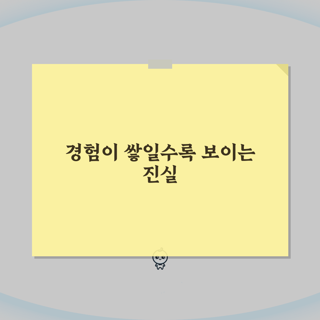 고소장 작성 방법 양식 다운로드 | 고소장 필수 항목과 첨부 서류 직접 해봤어요, 꼼꼼하게
