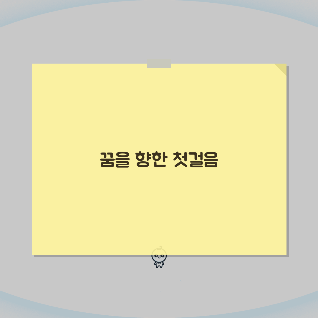 그린섬미술교육원 강남캠퍼스 강사진 | 실기 이론 전문강사 소개, 직접 해봤어요!