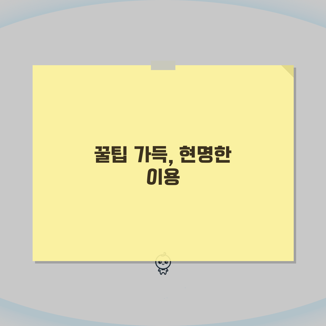 현대카드 바이크라운지 2026 | 정비서비스 | 커뮤니티, 보험혜택 솔직후기, 진짜 써봤어