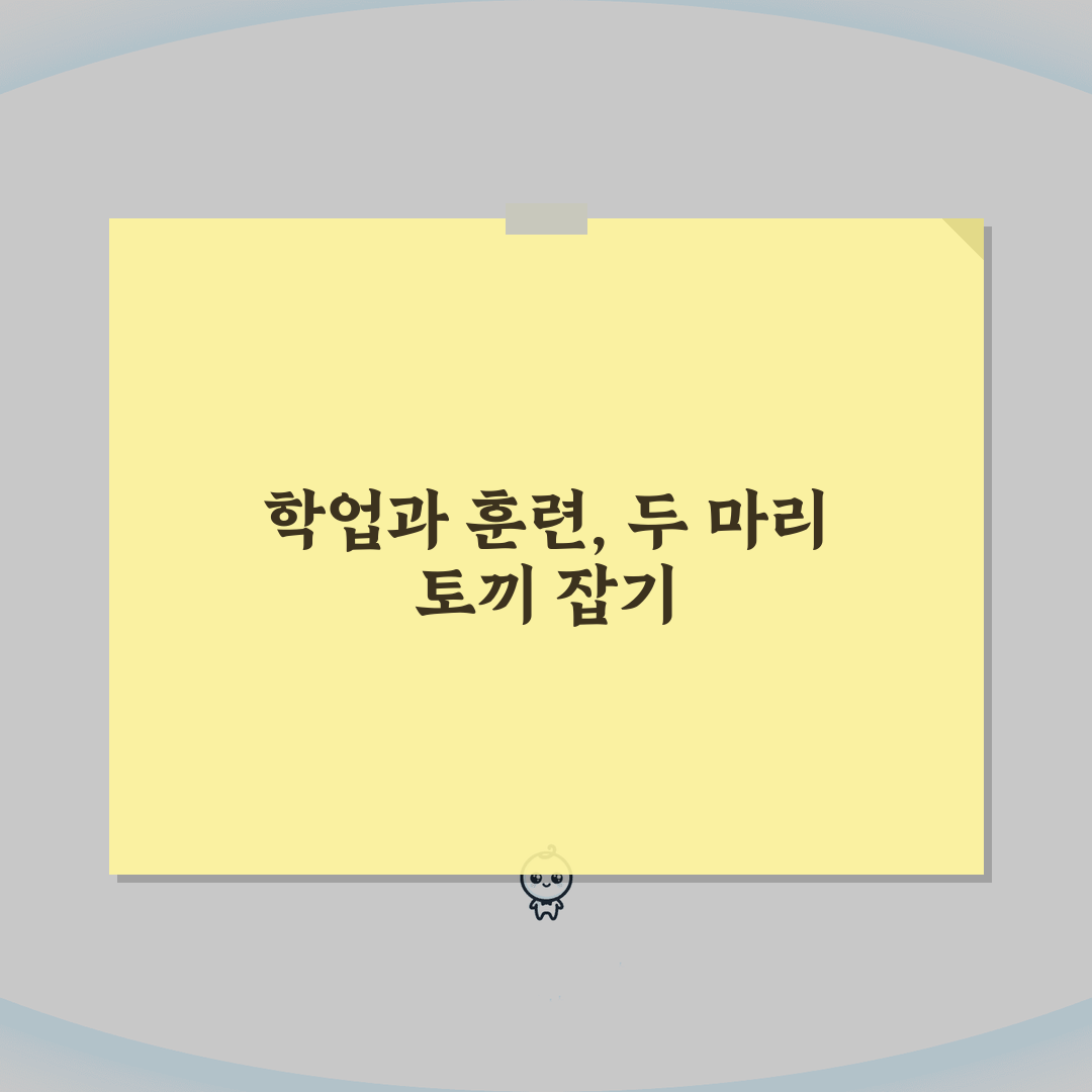 신유빈 중졸 선택 이유와 탁구 국가대표 학업 병행 전략 알려드려요!