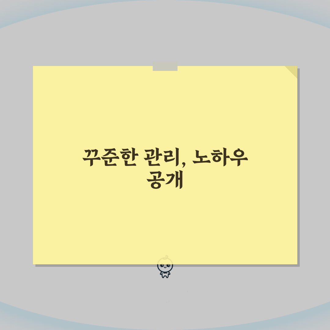 개인회생 납입금 조회 쉽게 하는 법 | 미납 관리와 증명서 발급 직접 해봤어요