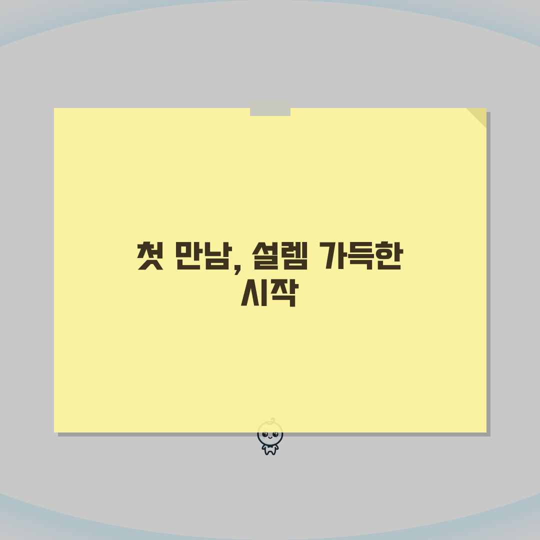 제연설비 설치 기준 층수 면적 | 제연 설비 설치 대상 기준 솔직후기, 직접 설치해봤어요