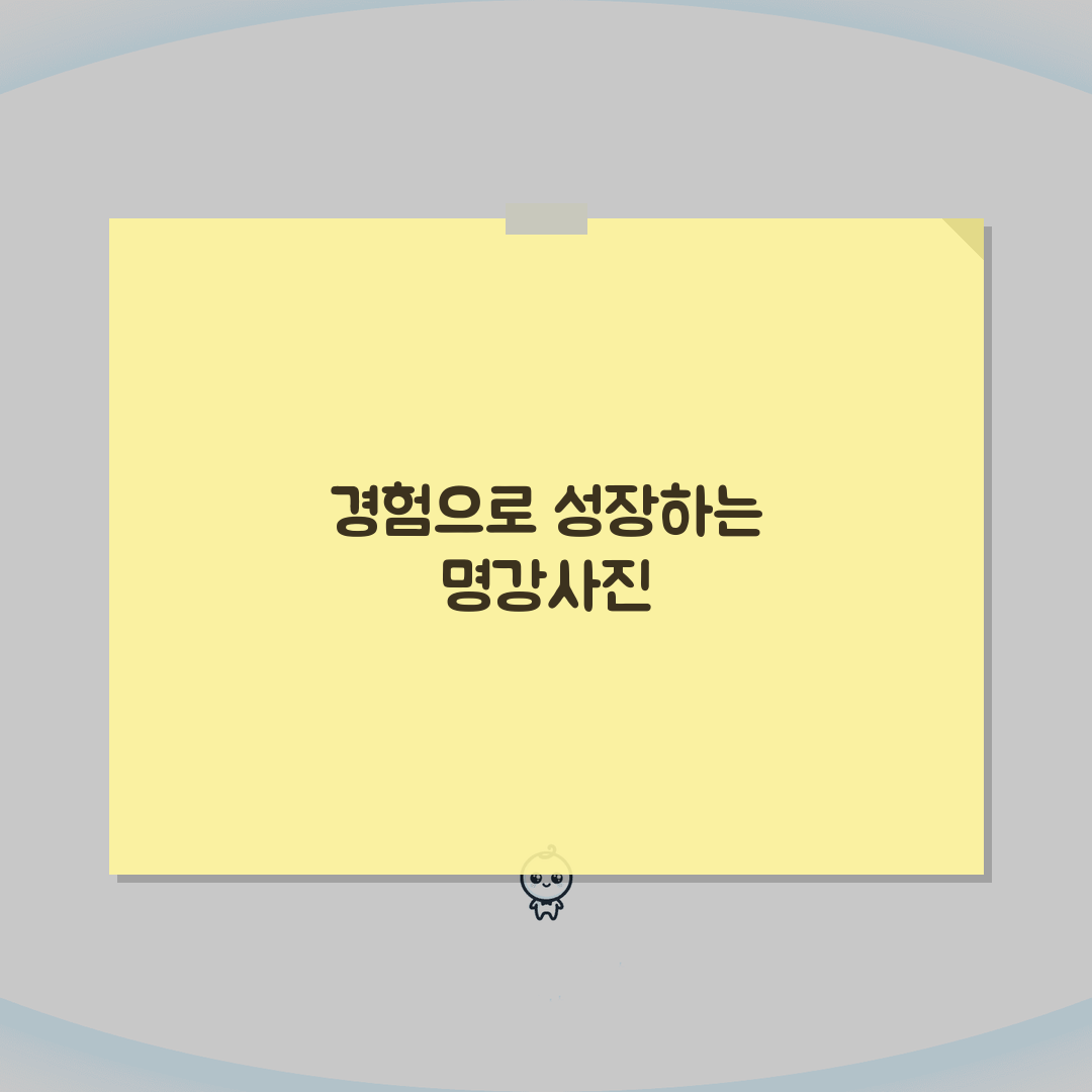 양인석스피치학원 개포동 강사진 | 스피치 면접 전문강사 소개, 직접 해보니 실력 상승!