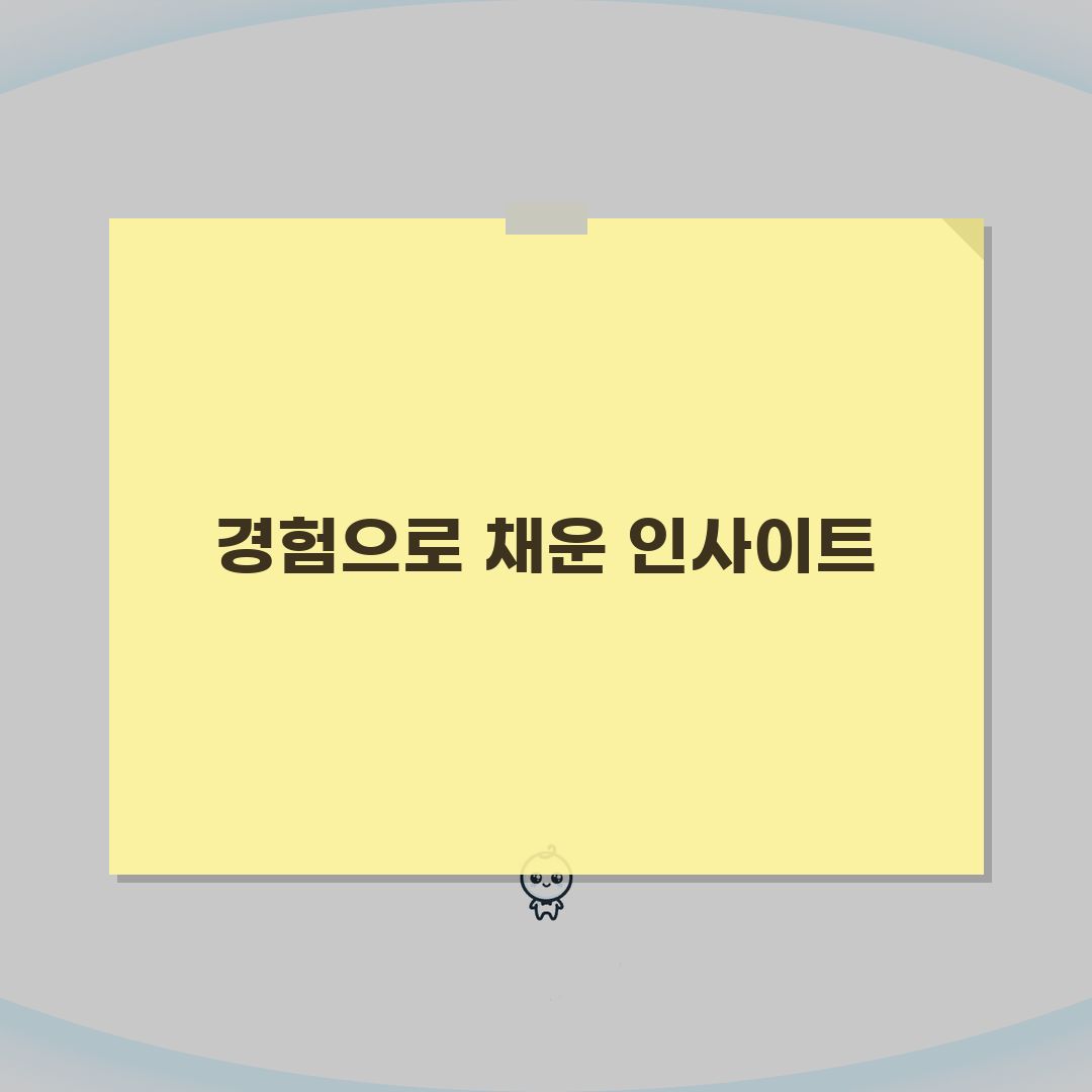 청담어학원 송도국제브랜치 강사진 | 원어민 강사 프로필 및 수업특징 체험기, 직접 겪어보니